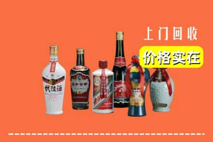 绵阳市回收老酒